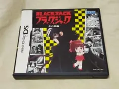 Item thumbnail for item c2a95521-e149-4566-9ae2-2d12d231f21a