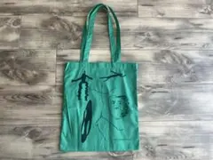 Item thumbnail for item 70840eb1-dce0-4121-a27d-670be4ebfafb