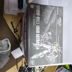 Item thumbnail for item e7e6c5d8-b4df-467a-b590-f68a40b68bda