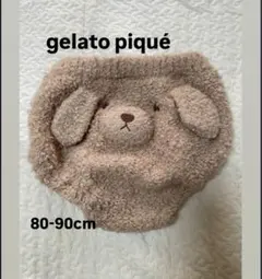 Item thumbnail for item 67249538-2e1b-451c-94f6-1aa23d00fd93