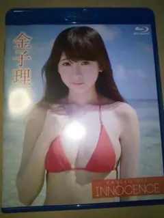 Item thumbnail for item 578ffaa5-e47f-4321-bfd9-7773f14b6134