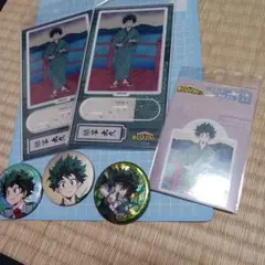 緑谷出久　ヒロアカ