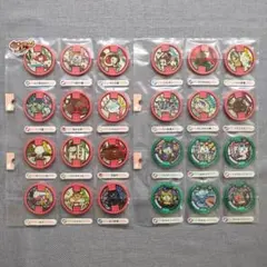 妖怪トレジャー大吉メダル01、02 20種コンプリート - メルカリ