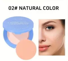 Kirrming LASTING WATERPROOF プレストパウダー 02のサムネイル