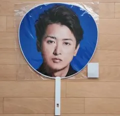 嵐うちわ　４枚セット