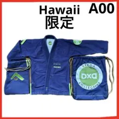 希少】KEKOA ハワイ柔術着 A00 紺×黄緑キッズ＆レディース - メルカリ