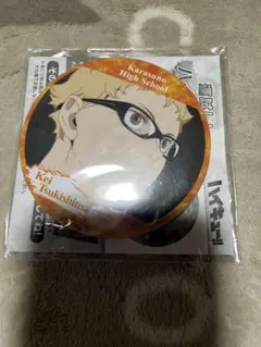 ハイキュー!! 烏野高校 月島蛍 缶バッジ