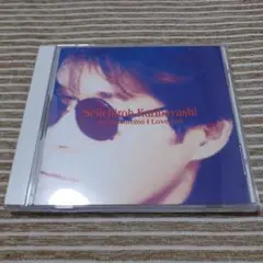 【希少品】栗林誠一郎 / 会わなくてもI Love You