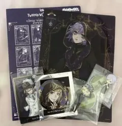 ツイステ ポムフィオーレ 缶バッチ アクスタ ウエハーストレカ 色紙 14点