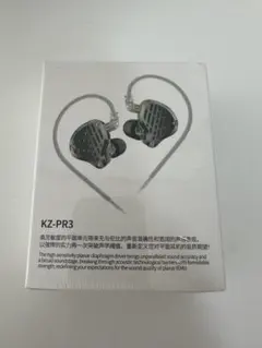 2025年最新】kz pr3の人気アイテム - メルカリ