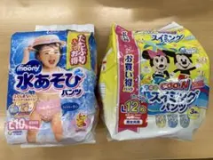 GOO.N ミッキー ミニー おむつ 50枚入り ビッグサイズ 3パック150枚