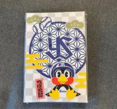 Item thumbnail for item 82771ec5-984f-4cbb-8e2c-a6647c4fed52