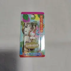 【レア】ハローキティ　しっぽ倶楽部　レッサーパンダ　冬季限定　2002 ハローキティ 冬季限定 しっぽ倶楽部 アライグマ 根付 - メルカリ