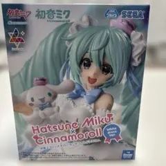 初音ミク×シナモロール　ホワイトドレスVer. 全1種