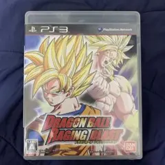 DRAGON BALL Raging Blast PS3 ドラゴンボール