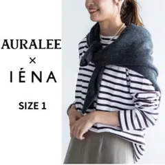 2026年最新】auralee iena ボーダーの人気アイテム - メルカリ