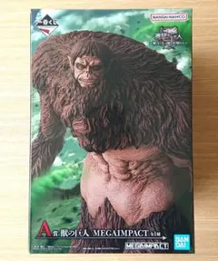 一番くじ 進撃の巨人 ～獣の巨人は俺が仕留める～ A賞 獣の巨人