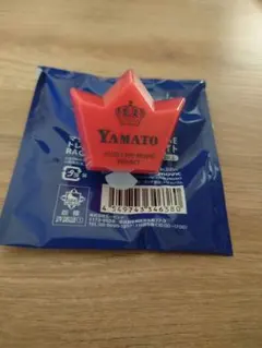 うたプリ 日向大和 リングライト