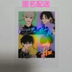 ピンクハートジャム ぱしゃこれ クリアver.　レア箔押し 金江　灰賀