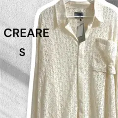 CREARE レースブラウス 長袖シャツ ホワイト 透け感 ユニセックス S