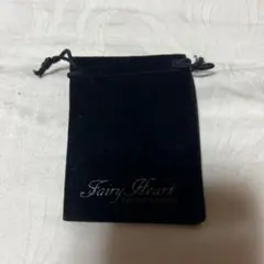 Fairy Heart Yokohama jewelry 巾着袋