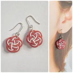 【匿名配送】すおう×白 水引 梅結びピアスorイヤリング