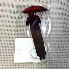 文字化化 赤い傘の男 フクヤ キャラ福くじ - メルカリ