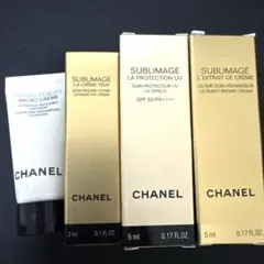 【CHANEL】サブリマージュ セット
