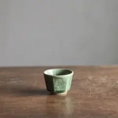 2026年最新】珉平焼の人気アイテム - メルカリ