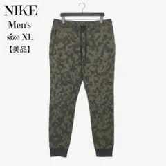 【55nishi様】NIKEナイキ　人気のテックフリーススウェットパンツ