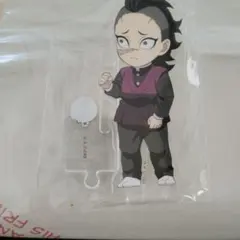 鬼滅の刃 不死川玄弥 アクリルスタンドのサムネイル