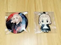 東京リベンジャーズ　佐野万次郎 缶バッジとラバーチャーム セット