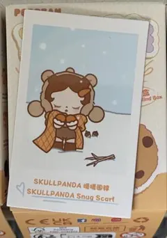 POP BEAN Fluffy & Cozy マグネット　SKULLPANDA