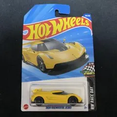 Hot Wheels 2020 KOENIGSEGG JESKO
