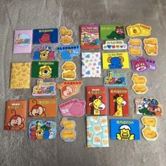 ギンビス たべっ子どうぶつ ダイカットステッカーセット2 ガチャガチャ