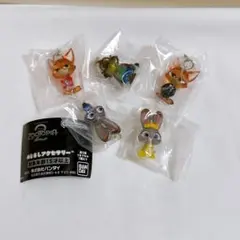 ズートピア2 めじるしアクセサリー 全5種 コンプセット