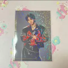 2025年最新】fantastics フォトカード シークレットの人気アイテム