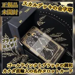 Black Lotus （International Edition）金枠 - メルカリ