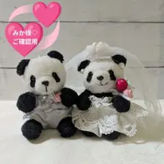 みか様♡ご確認用♡おでおむこシャン♡タキシード