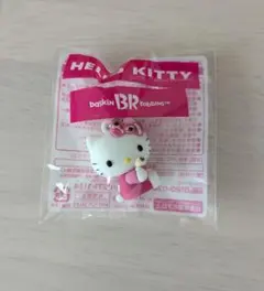 2025年最新】キティ ストラップ アイスクリームの人気アイテム - メルカリ