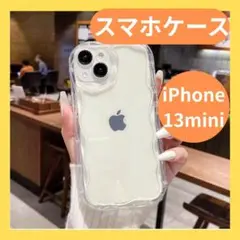 iPhone13mini iPhone スマホケース 透明　クリア　推し活