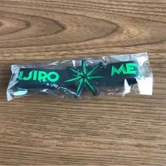 山下健二郎 ゴムブレス