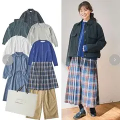 2026年最新】tsukuru&lin 福袋の人気アイテム - メルカリ