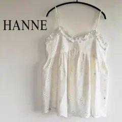 HANNE アン エンブロダリーコットンキャミ レースキャミソール