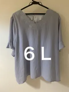 Item thumbnail for item 44a219fb-d483-489f-9291-b00ed4d080ce