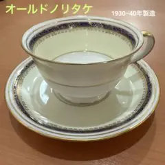 Item thumbnail for item ce54cb95-d1f3-4da4-a27f-9d074ed0b4ce