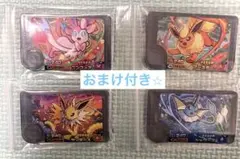 おまけ付きブイズコンプリートセット　ポケモンフレンダ　ワンダーピック　第四弾