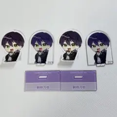 にじさんじ チョコエッグ 剣持刀也 2個セット