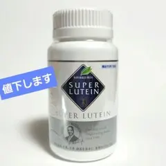2025年最新】スーパールテイン ナチュラリープラスの人気アイテム