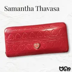Samantha Thavasa サマンサタバサ ラウンドジップ 長財布